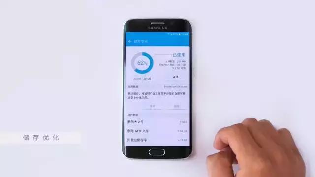 三星s7edge卡顿严重黑屏解决办法,三星s20ultra卡顿严重解决方法