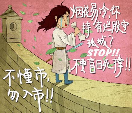 炒股软件app排行榜广发证券,股民都在玩的一款炒股必备软件