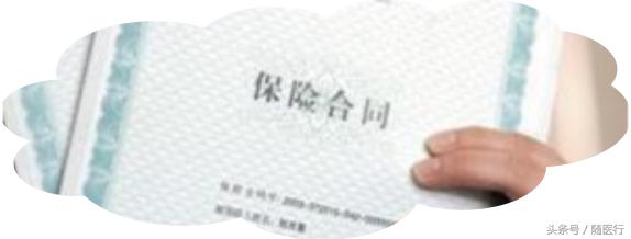 外出旅行药包必备,出国旅行必备药品