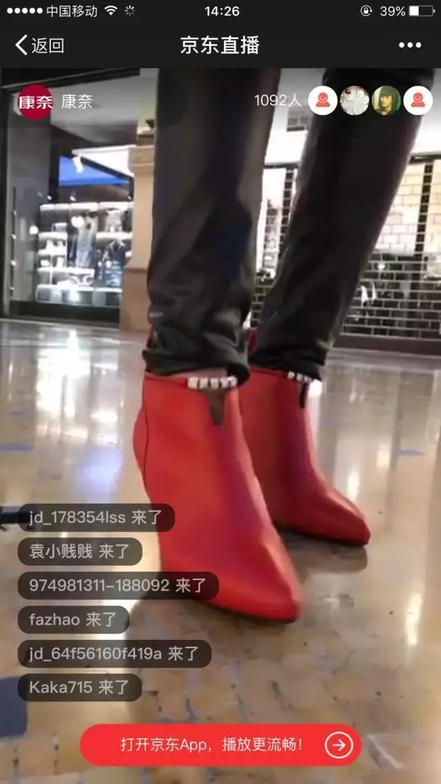 双11交易额半小时破500亿,温州双十一交易额