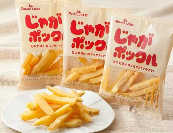 日本旅游必买清单奢侈品,日本旅游好物推荐购买