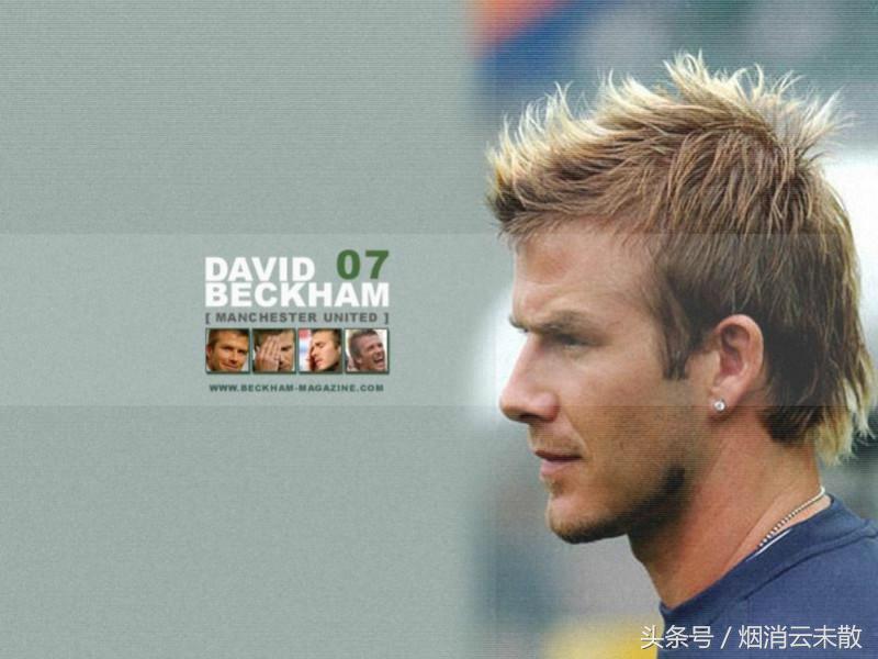 世界十大7号传奇足球球星,世界足坛历史最佳阵容11人