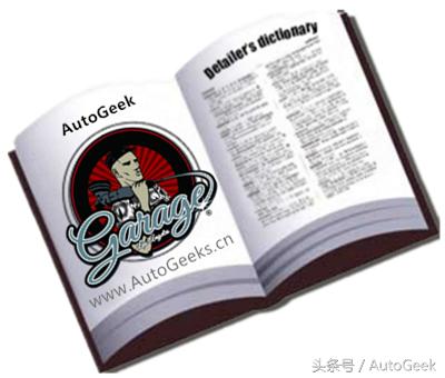 汽车快速补漆用什么钣金灰,汽车快速修补漆技术视频