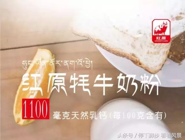 怎么样去卖一款奶粉,如何更好的卖奶粉