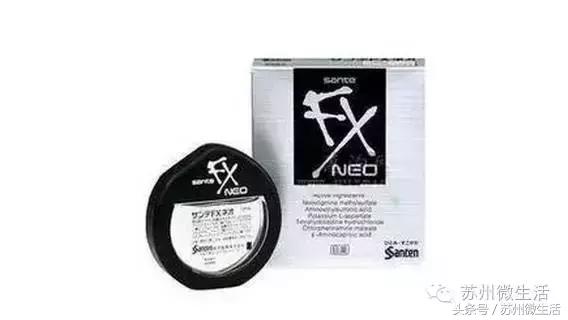 苏州人注意，海关查获大量假货，花王尿不湿也中招