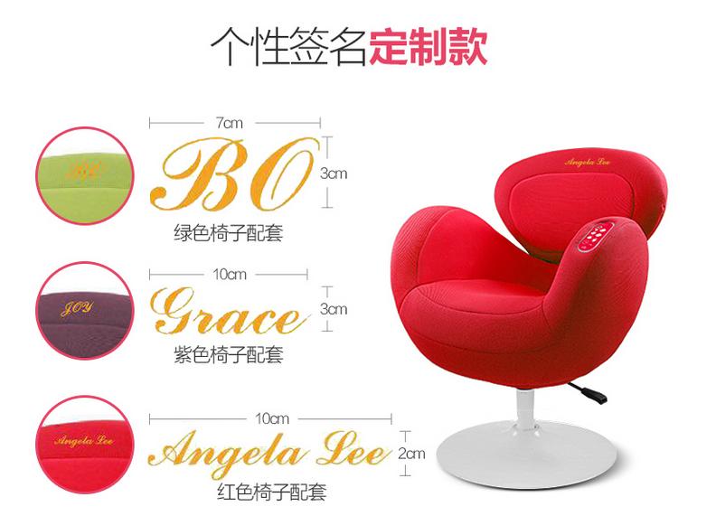 众筹获1200万的奶爸爸塑臀椅到底有什么奇特之处