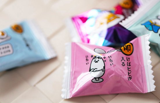 有吃还会玩，懒蛋蛋大礼包陪你卖萌每一天！