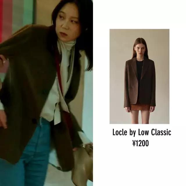 孔孝真同款棉袄,孔孝真穿搭灰色大衣