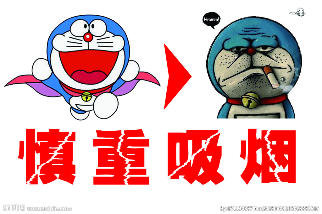 为何结了婚的女人都不喜欢自己的老公吸烟？