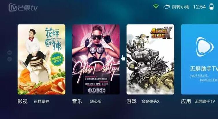 极米z4air投影效果,极米z4air评测视频