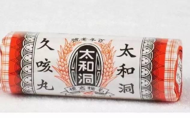 去香港必买化妆品清单,去香港值得买的奶粉