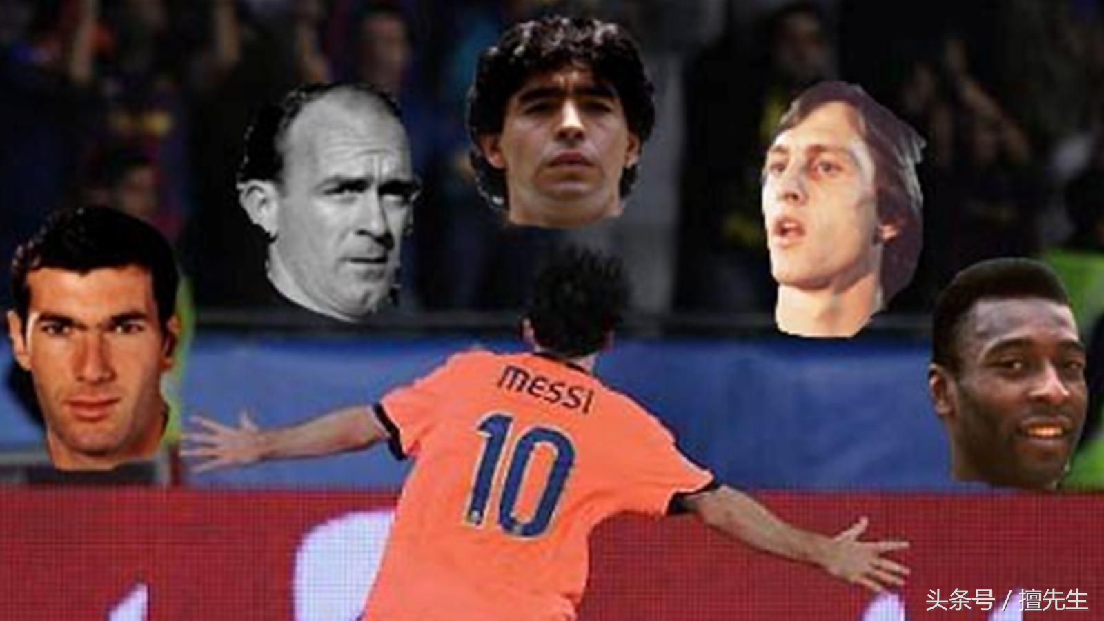 场上的梅西与场下的梅西,主场球迷震撼场面梅西