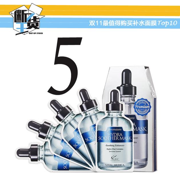 双11必买面膜清单抗老,我的双11种草清单面膜