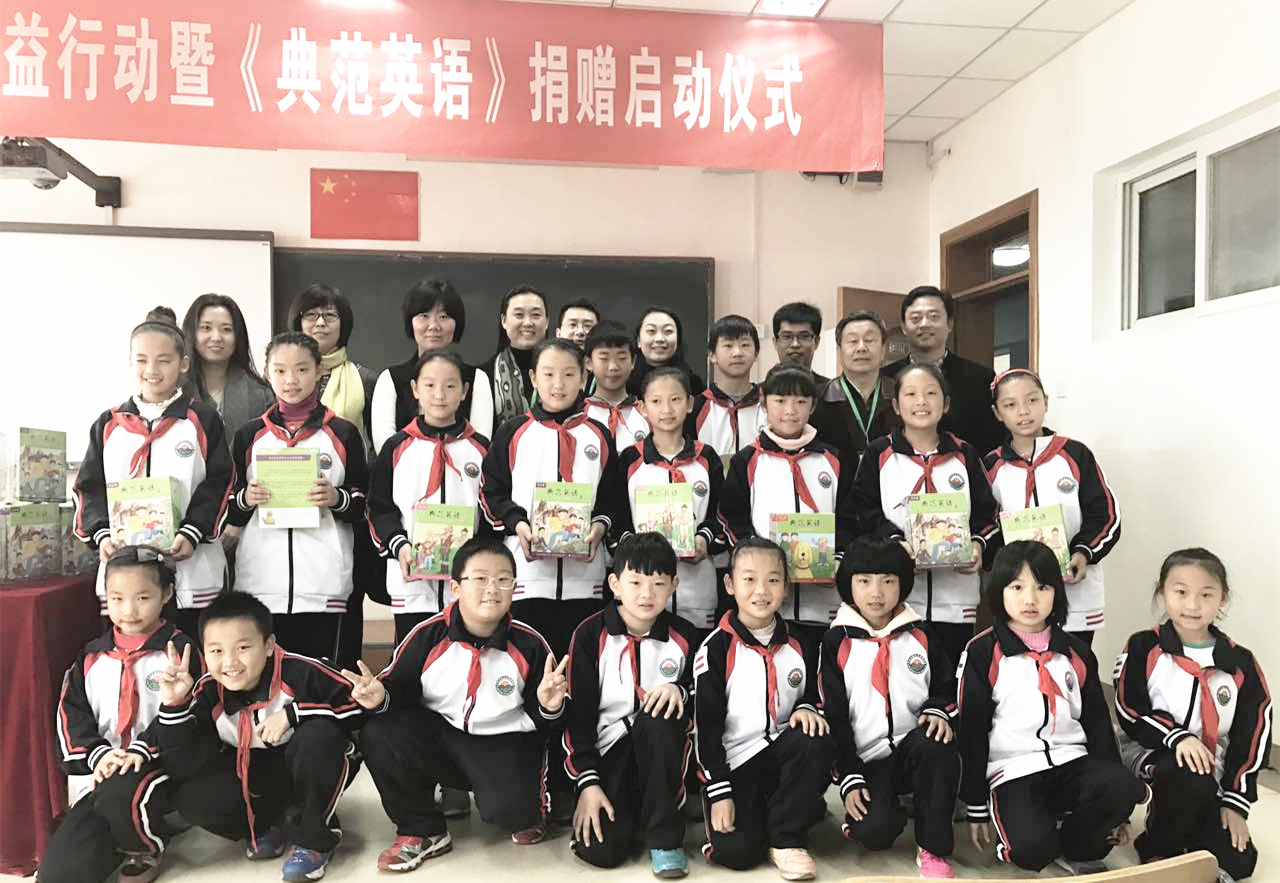 爱阅读公益赠书,爱心阅读的公益活动