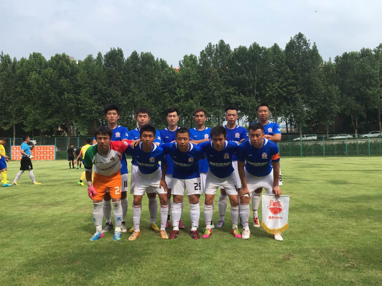 六年级的足球赛日记,六年级足球比赛日记