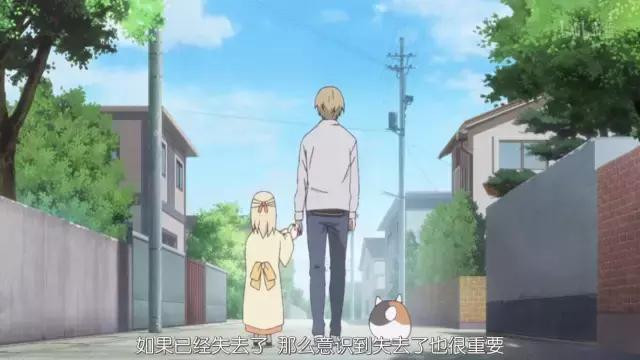 船到桥头自然直英文怎么说,船到桥头自然直翻译英语