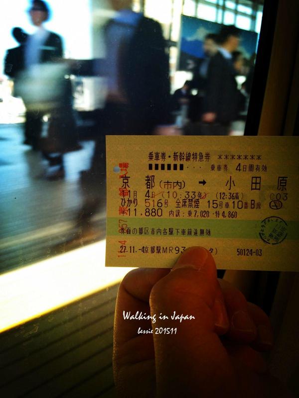 霓虹国秋日暴走之旅,漫步日本旅行游记