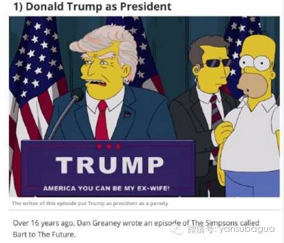 王思聪多少岁当上总裁的,王思聪美国