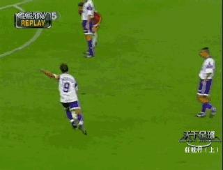 足球十大神级定位球,足球精准定位球