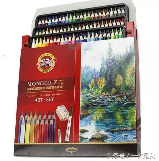 彩铅画笔哪种好,彩铅入门基础教程画笔