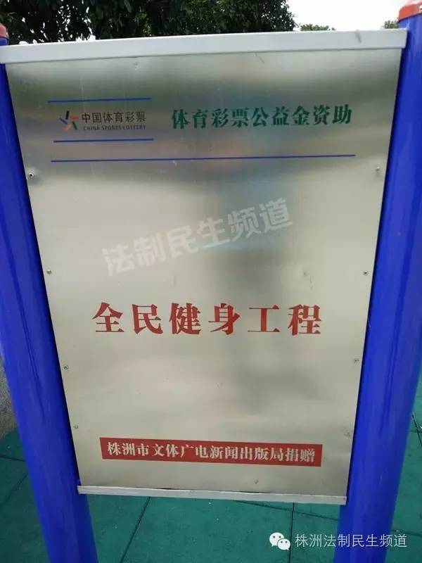 word哥原版视频,word哥视频完整版