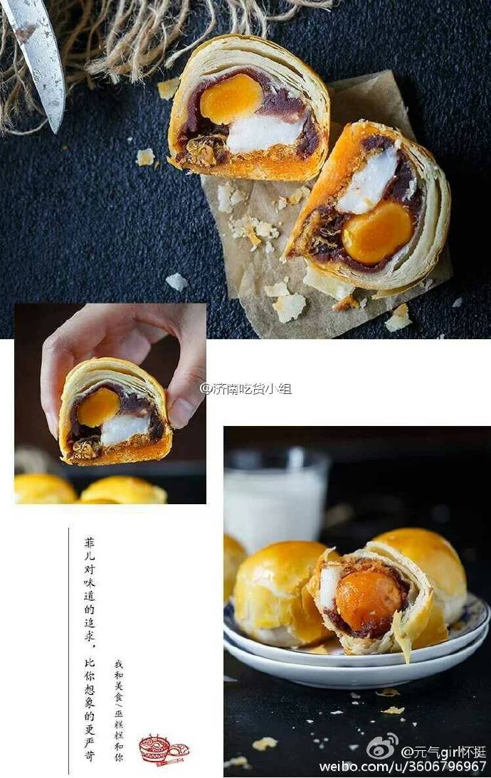 爆款食品推荐,剁手节种草大全