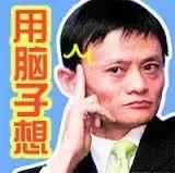 双十一阿里美股,阿里双十一有活动吗