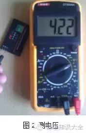 电表的使用,电表的使用与计算