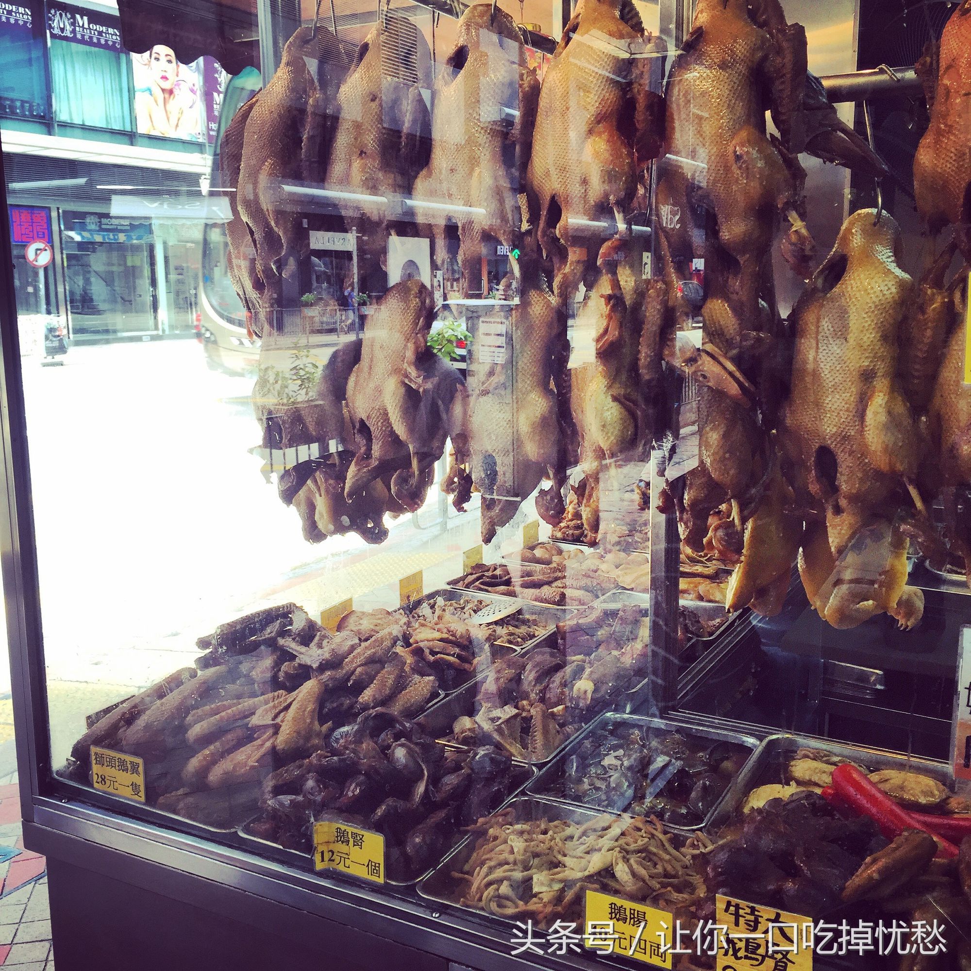 香港米其林高颜值点心,香港街头小店米其林推荐