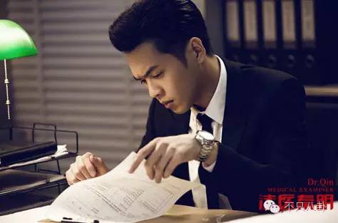 张若昀演的唐山海是什么电视剧,张若昀唐山海美照