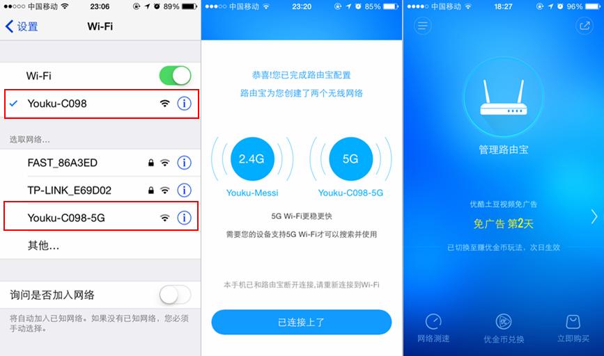 能赚钱的京东路由器,能赚钱的路由器有什么用