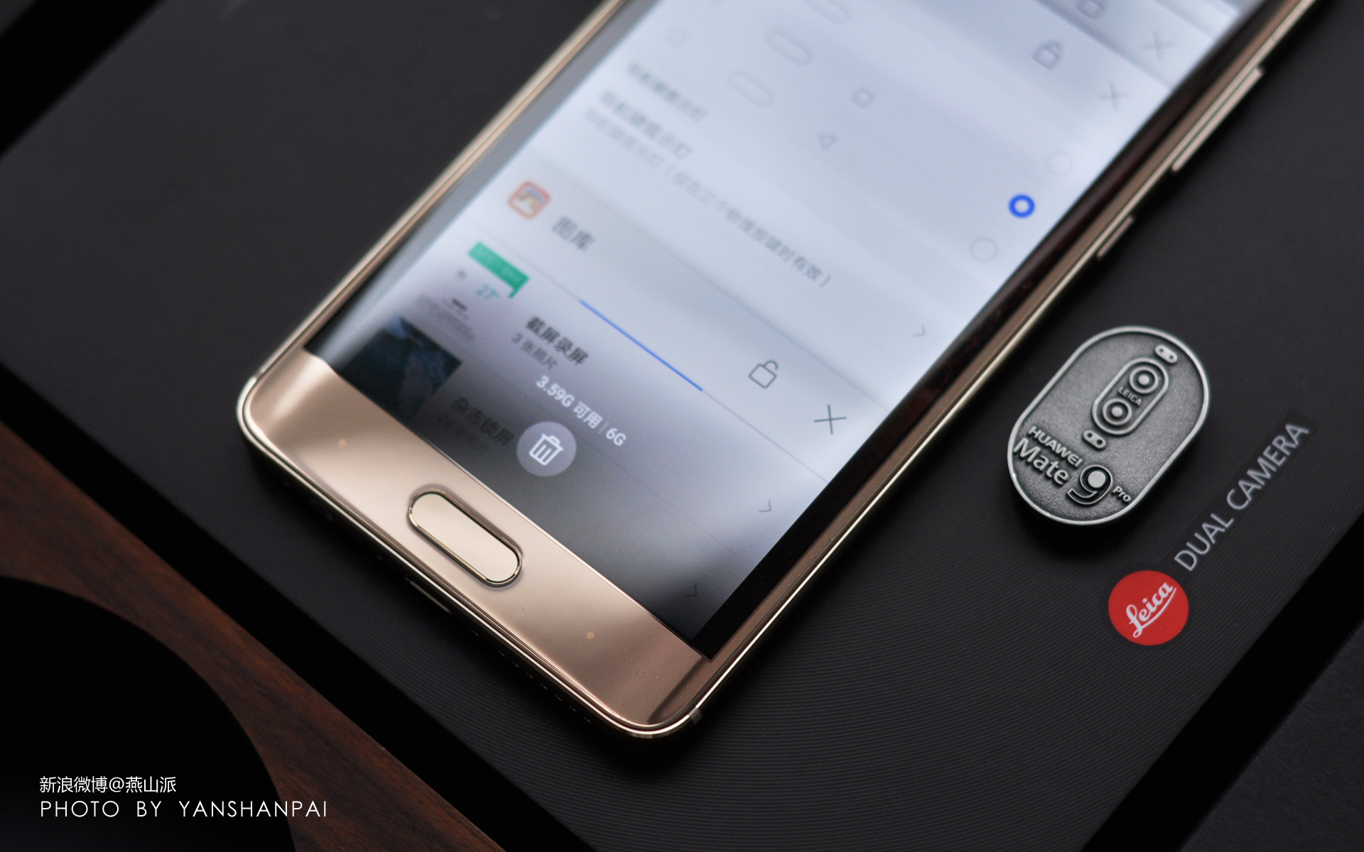 华为首款曲面屏mate9pro,华为mate9pro和华为mate9哪个好