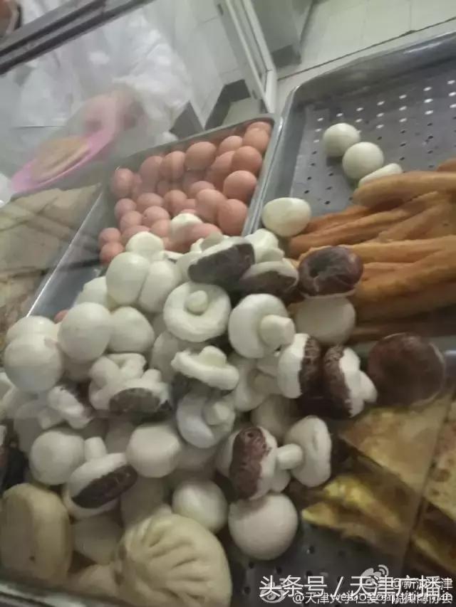 天津一高校食堂惊现“砂锅大嘴猴”“蓝瘦香菇包”！