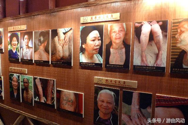 槟榔谷部落文化,槟榔谷文化探索