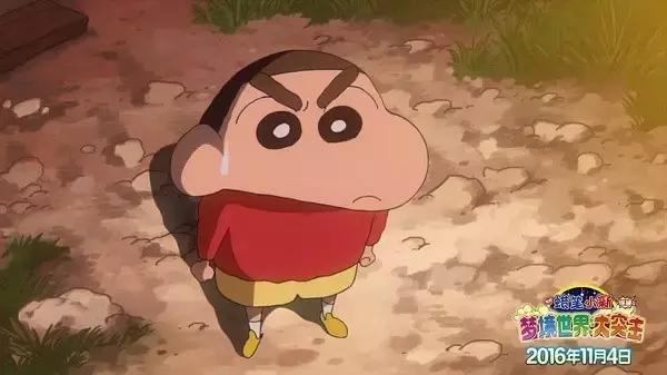 这个变态小孩陪伴了每个人的童年,这次却有点不一样