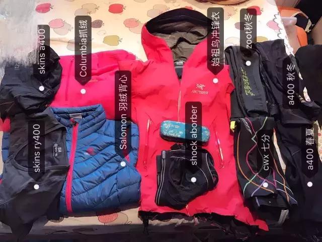 双11我应该买点什么呢,趁着双11挑个好装备吧