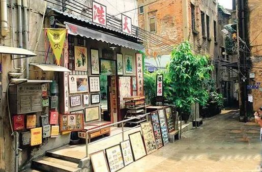 广州哪里有卖羊城古卷的书 (羊城古卷散书香)