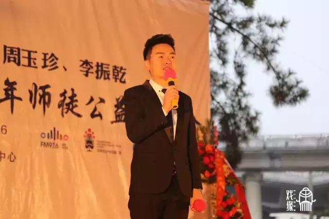 曲剧大师周玉珍演唱,曲剧名家周玉珍演出专辑