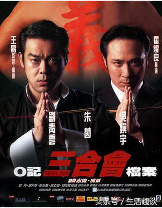 香港黑帮武打枪战电影,香港十大经典黑帮电影大片