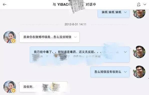 我们结婚了韩国综艺,我们结婚了红薯夫妇