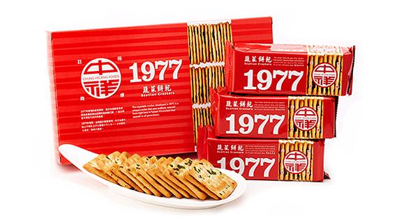 双11小目标：用可爱一点的价格，买到好吃的