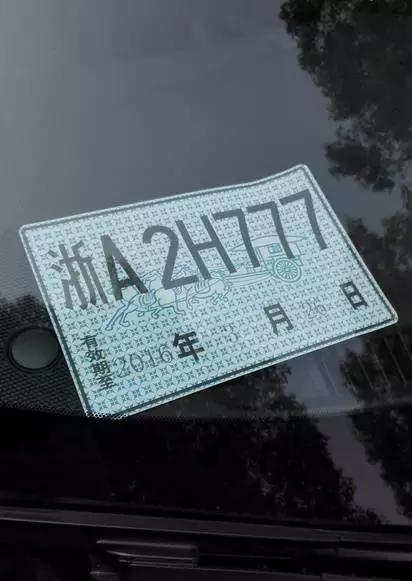 不同阶段买车的感受,23款天籁用车感受