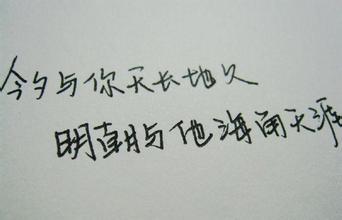 大雄一个人在荒岛,大雄招待客人吃东西