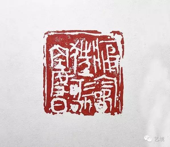 书画作品邀请函,邀请函书法