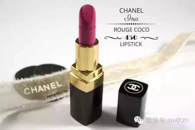 香奈儿口红三支套装试色,看了又看银珠的口红