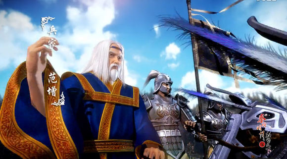 秦时明月蒙恬灭胡结局,秦时明月最后一集蒙恬