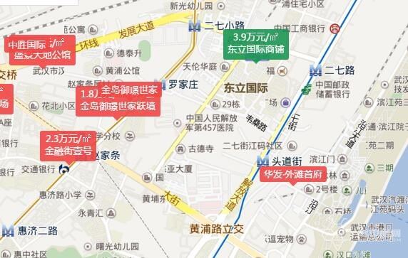 与武汉天地相邻命途多舛的头道街未来卖4万？