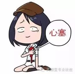 收了一堆的假货,收到假货的后续跟进