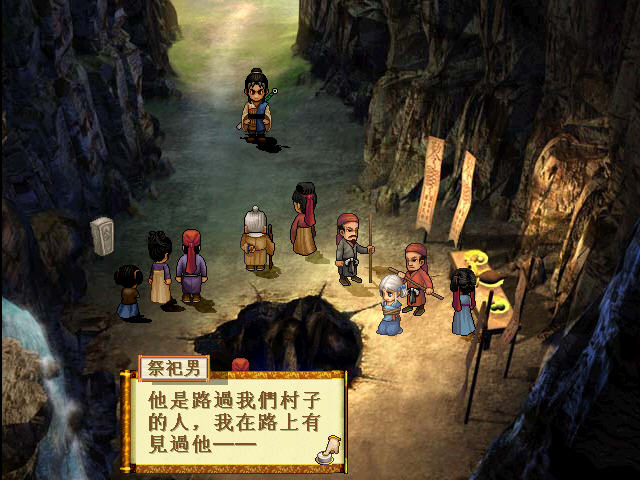 手机十大单机游戏角色扮演,最好评的角色扮演手游