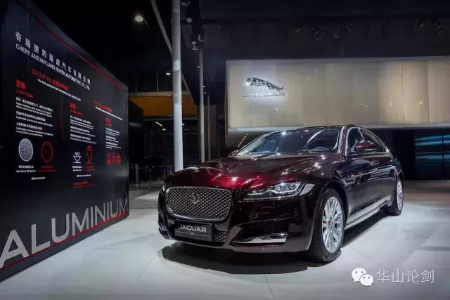 奇瑞捷豹路虎到底是什么车,奇瑞捷豹路虎车值得买吗